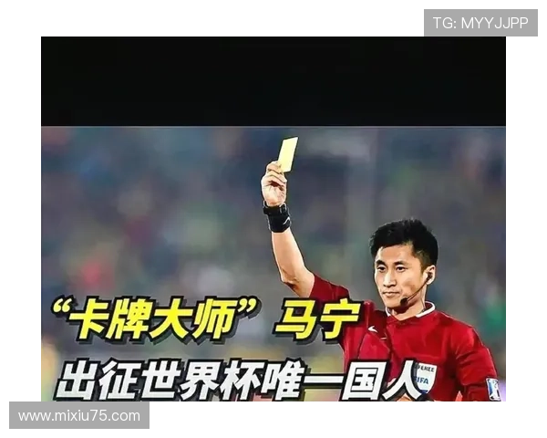 中超格斗世界杯体育论坛